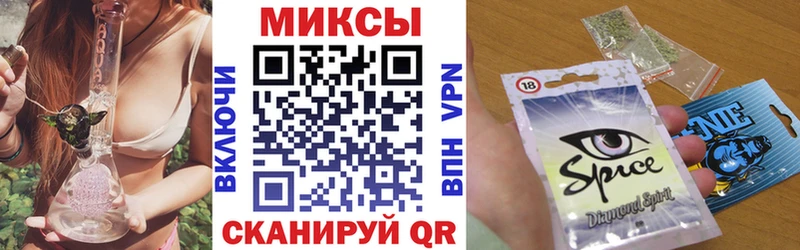 где купить наркоту  Гуково  Бутират буратино 