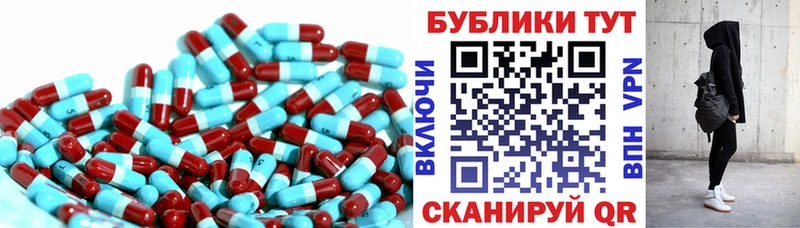 Экстази mix  Гуково 