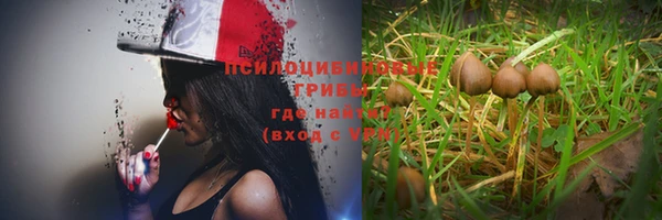 мефедрон VHQ Остров