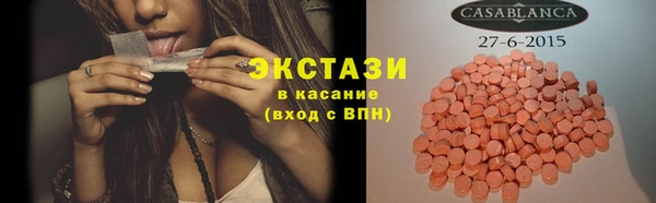 mdpv Арсеньев