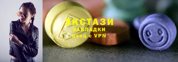 мефедрон VHQ Остров
