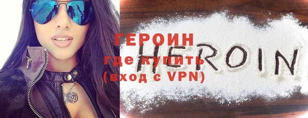 mdpv Арсеньев