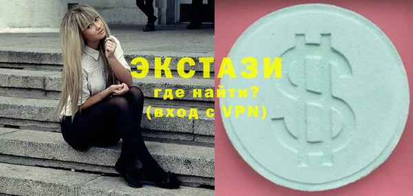 PSILOCYBIN Алексин