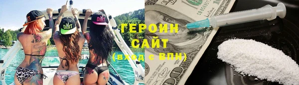 mdpv Арсеньев